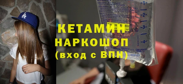 прущий лед Иннополис