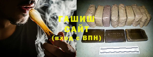 прущий лед Иннополис