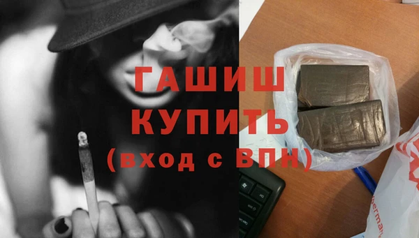 не бодяженный Зерноград