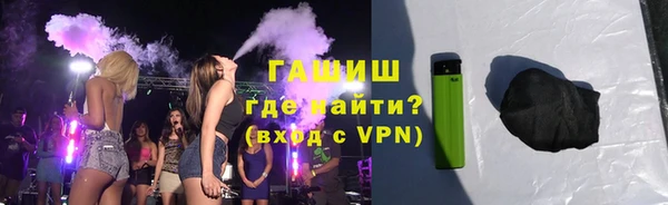 кокаин премиум Зеленодольск