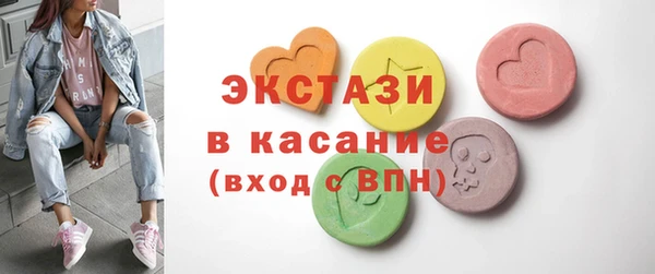 apvp Инсар