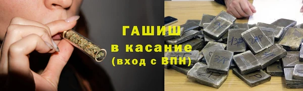 кокаин премиум Зеленодольск
