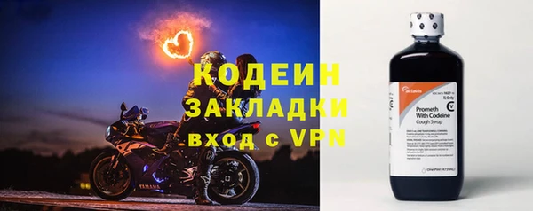 скорость mdpv Инта