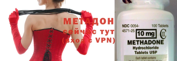 прущий лед Иннополис