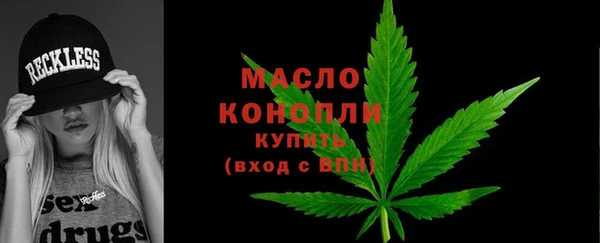 прущий лед Иннополис