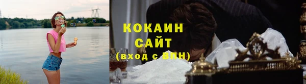не бодяженный Зерноград