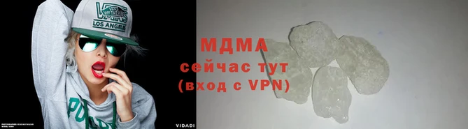 не бодяженный Зерноград