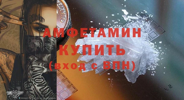 прущий лед Иннополис