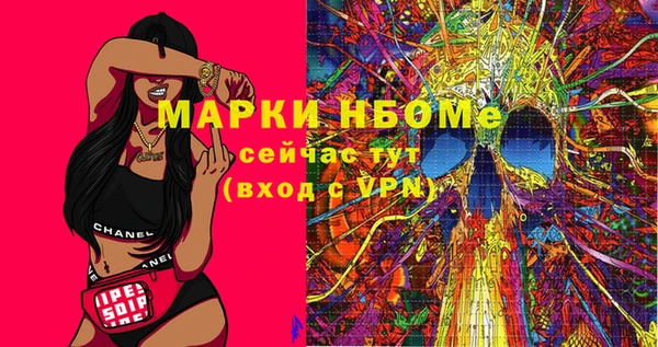 не бодяженный Зерноград
