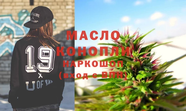 скорость mdpv Инта