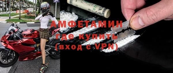 прущий лед Иннополис