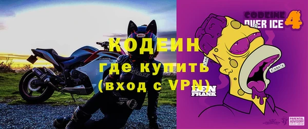 скорость mdpv Инта
