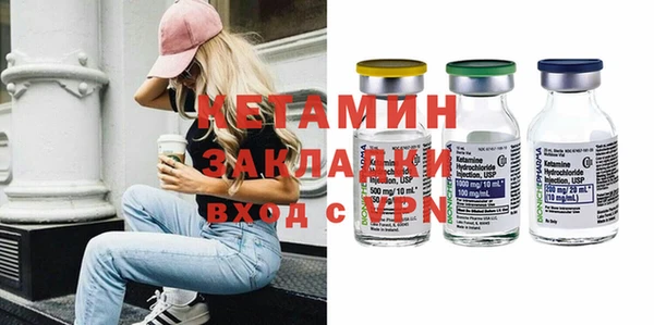 кокаин премиум Зеленодольск