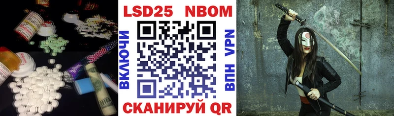 Купить где  Мензелинск  Лсд 25 экстази ecstasy 